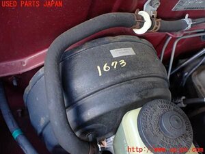 2UPJ-16734055]ハイラックスサーフ(RZN185W)ブレーキマスターバック 中古