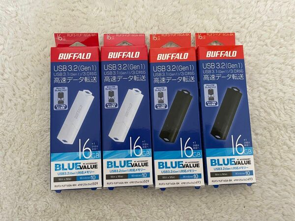 BUFFALO　バッファロー　USBメモリーUSB3.2 USB3.1 3.0対応　16GB