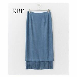 【100円〜】KBF ケービーエフ 2WAYヘムフリンジタイトスカート ロングスカート ブルー 38 