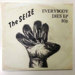 The Seize Everybody Dies EP　copy jacket