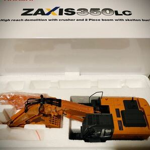 新品 日立 建機 HITACHI ZAXIS 350LCK 解体機 1/50 スケール モデル ミニチュア 住友 キャタピラー コベルコ コマツ ZX 重機の画像8