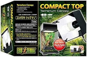 エキゾテラ GEX EXOTERRA コンパクトトップナノ(1灯式) PT2224 W20cmグラステラリウム用 爬虫類用UVB照