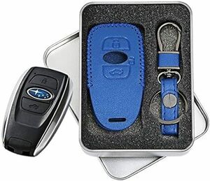 [hanano] Subaru Levorg Legacy B4 Impreza high class leather smart key case key cover baby's bib lisi