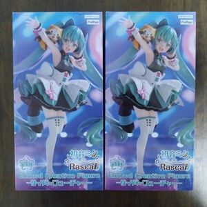 初音ミク× ラスカル Exc∞d Creative Figure サイバーフューチャー 2体セット