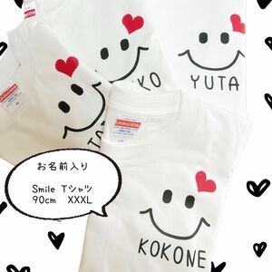 名入れtシャツ　バースデー記念や運動会、スポーツユニフォーム、記念撮影に大人気！ 白 Tシャツ シロ 半袖Tシャツ