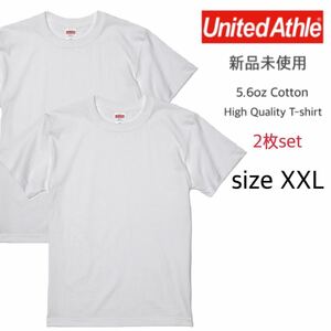 【ユナイテッドアスレ】新品未使用 5.6oz 無地 半袖Tシャツ ホワイト 白 2枚 XXL United Athle 500101 ハイクオリティー 男女兼用