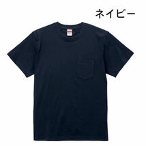 【ユナイテッドアスレ】新品 5.6 ハイクオリティ ポケット付 Tシャツ ネイビー 紺 Lサイズ United Athle 500601 男女兼用_画像2