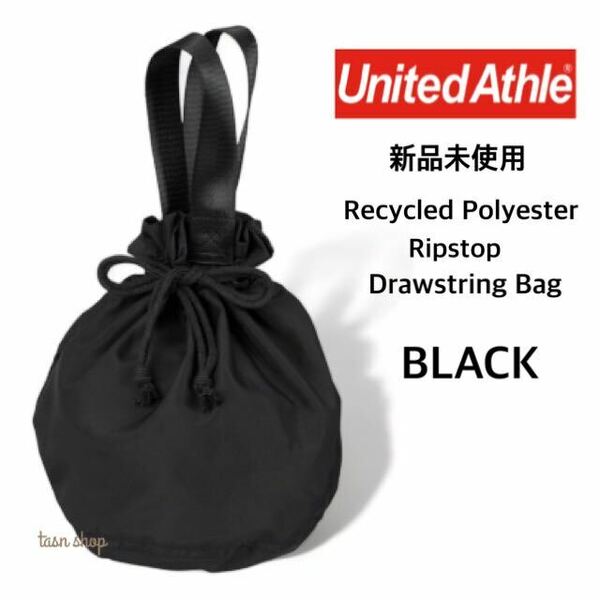 【ユナイテッドアスレ】新品未使用 ポリエステル ドローストリングバッグ 2WAY 巾着 バッグ ブラック 黒 United Athle 139201