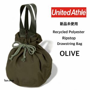 【ユナイテッドアスレ】新品未使用 ポリエステル ドローストリングバッグ 2WAY 巾着 バッグ オリーブ グリーン系 United Athle 139201