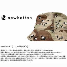 【ニューハッタン】新品未使用 コットン バケットハット ブラック 黒 L/XL NEWHATTAN 1500 男女兼用_画像3