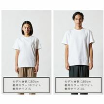 【ユナイテッドアスレ】新品未使用 5.6oz 無地 半袖Tシャツ ホワイト 白 2枚 Mサイズ United Athle 500101 ハイクオリティー 男女兼用_画像8