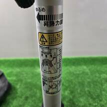 中古動作品 【タジマ Tajima】 エレベーター三脚 ELV-150 1500 領収書対応_画像9