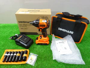 O【DINSHARE】工具 20V 充電式インパクトレンチ JC-8831 ブラシレス/充電器/バッテリー 1個 セット 専用バッグ付き 中古品 美品