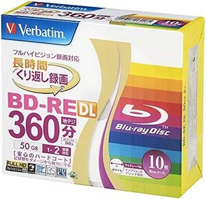 10枚 50GB DL BD-RE ブルーレイディスク ホワイトプリンタブル くり返し録画用 Japan バーベイタムジャパン 1