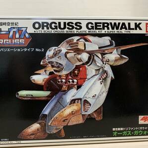 【同梱対応可】旧イマイ製 旧キット 1/72 オーガス・ガウォーク 未組立品 超時空世紀オーガス ベスト・バリエーションタイプ No.2の画像1