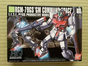 バンダイ製　HGUC 1/144 ジム・コマンド（宇宙仕様）RGM-79GS　未開封・未組立品　ガンダム0080 ポケットの中の戦争　赤バンダイ