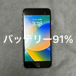 iPhone SE (第2世代) 64GB ホワイト SIMフリー