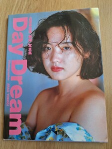 山崎真由美　写真集　Day Dream