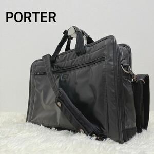 希少　PORTER デバイス　2WAY ビジネスバック肩掛け　黒　ブリーフケース　ブラック 吉田カバン ポーター　