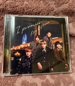 King & Prince I promise 通常盤 CD 美品！ 平野紫耀★中古品です♪