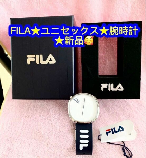 FILA フィラ 時計 メンズ レディース 男女兼用 ユニセックス 腕時計 FILASTYLE シルバ新品♪