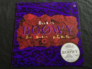 *Boowy / Dakara 12EP *Qsmy5*