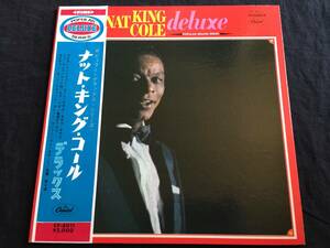 ★ナット・キング・コール Nat King Cole / デラックス Deluxe　帯付LP ★Qsmy5★ 