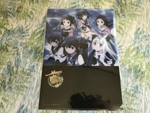 d116クリアファイル　艦隊これくしょん～艦これ～ 「CD 海色/吹雪」 同時購入特典 非売品　 吹雪 睦月 夕立 那珂 川内 神通_画像1