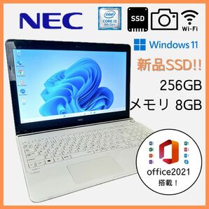 【大人気】 白 NEC/最新Windows11 office2021ノートパソコン カメラ付 ホワイト