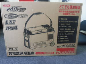 未開封未使用☆マキタ充電式保冷温庫☆CW004GZO18ｖ40ｖバッテリー・充電器別