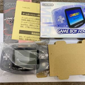 【新品同様】ゲームボーイアドバンス ■ほぼ　新品未使用　レア　GBC 任天堂 説明書 箱　Nintendo ニンテンドー　ゲームボーイ　極美品