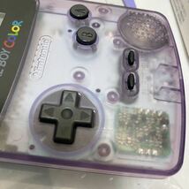 ゲームボーイカラー ■極美品　レア　クリアパープル GBC 任天堂 説明書 箱　Nintendo ニンテンドー　ゲームボーイ　_画像7