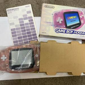 ゲームボーイアドバンス ■美品　ミルキーピンク レア　GBA 任天堂 説明書 箱　Nintendo ニンテンドー　ゲームボーイ　極美品