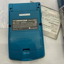 ゲームボーイカラー ■ほぼ　新品未使用並　超美品　レア　GBC 任天堂 説明書 箱　Nintendo ニンテンドー　ゲームボーイ　極美品_画像9