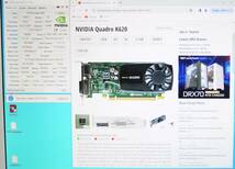 ★NVIDIA quadro K620★グラフィックボード 中古動作品 通電確認済み G015_画像7