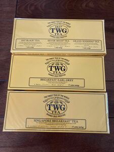 新品　未使用　TWG TEA 紅茶　ティーバッグ　5種類　15個　セット　シンガポール　コットン　