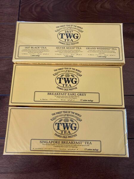 新品　未使用　TWG TEA 紅茶　ティーバッグ　5種類　15個　セット　シンガポール　コットン　