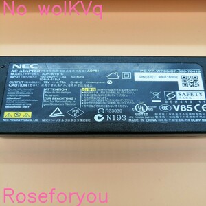 【NEC】 ACアダプタ ★ADP81★ ADP-90YB C 19V-4.74A 90W 中古 A00082 純正 互換対応 ノートPC 外径5.5：内径2.5 A00082uDXR