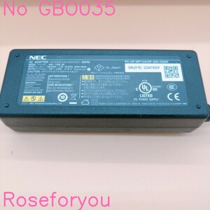 【NEC】 ACアダプタ ★ADP90★ PA-1750-24 19V-3.95A 75W 中古 A00012 純正 互換対応 ノートPC 外径5.5：内径2.5 A00012FsXk