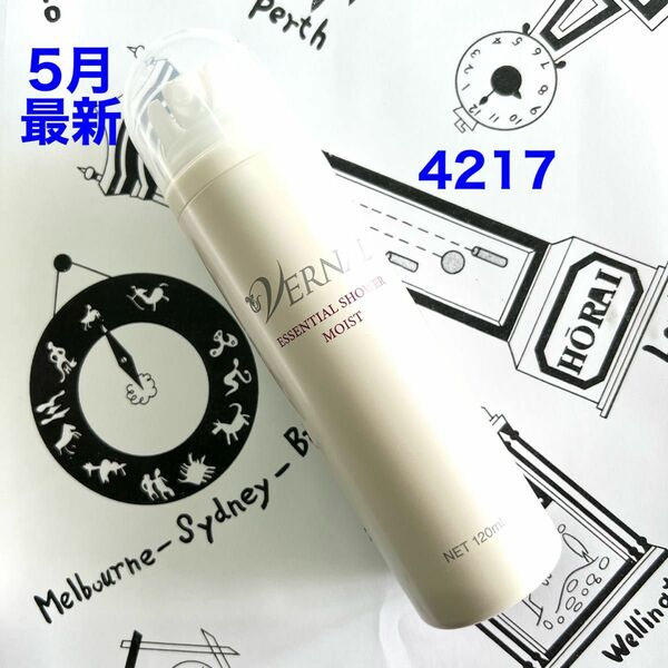 5月購入　ヴァーナル　エッセンシャルシャワーモイスト120ml 1本