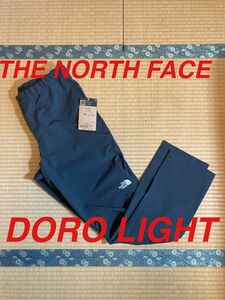 新品 THE NORTH FACE ノースフェイス ドーロライトパンツ DORO LIGHT NB32311 グレー メンズXL