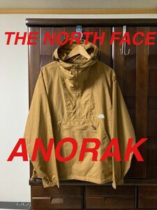 美品 THE NORTH FACE ノースフェイス コンパクトアノラック ジャケット パーカー NP22333 ブラウン Lサイズ