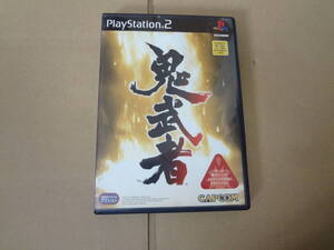 鬼武者 PS2