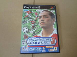 J.LEAGUE プロサッカークラブをつくろう ! 3 PS2 ジャンク 動作未確認