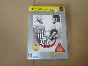 龍が如く2 PS2 動作未確認 ジャンク