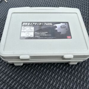 SK11 エアータッカー T425L ステープル 10~25mm SA-T425L-X1