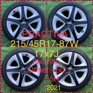 240529-02 PRACTIVA (YOKOHAMA) ラジアルタイヤ+50 PRIUS純正 17inch Wheel