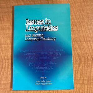 Issues in Linguistics and English Language Teaching
