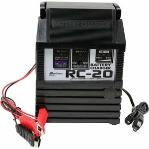  new goods meru Tec RC-20 Meltec open type battery for rating 2A light car battery charger meltec 237