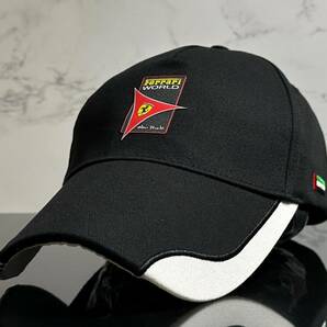 【未使用品】224KC ★Ferrari WORLD Abu Dhabiフェラーリ ワールド アブダビ キャップ 帽子CAP 上品で高級感のあるデザイン《FREEサイズ》の画像2
